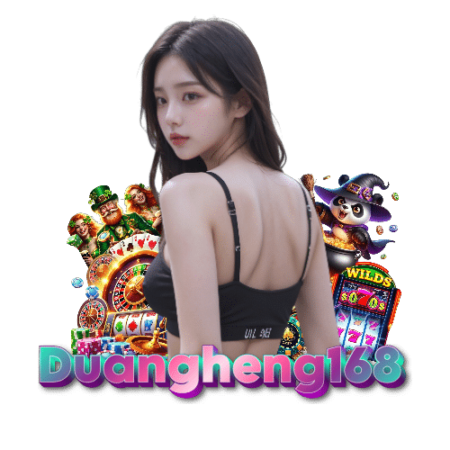 duangheng168 ปลอดภัย