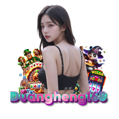 duangheng168 ปลอดภัย
