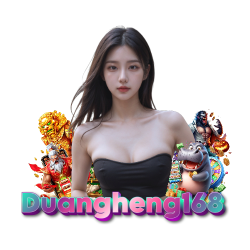 duangheng168 จ่ายจริง